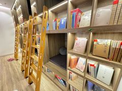 -散人研习社(南京西路旗舰店)