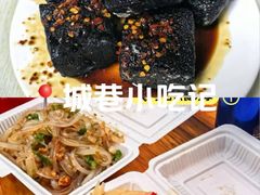 -五娭毑臭豆腐(黄兴南路店)