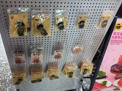-安又胖韩国烤肉(泰达永旺店)
