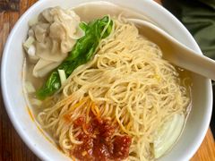 上汤云吞面-坚记面店(一德路店)