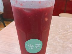 -台灣光芒手作(万安街店)