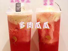 -喜茶(深圳福田星河COCO Park店)