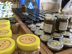 -苏州市吴中区光福窑上花果蜜饯厂