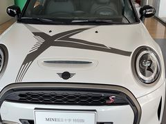 -上海宝诚中环BMW·MINI4S店