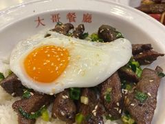 -大哥餐厅(西城花园店)
