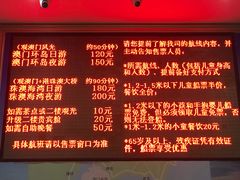 -澳门环岛游湾仔码头