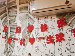 -李记茶油鸭(河西店)