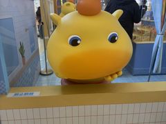 -沈阳铁西万象汇