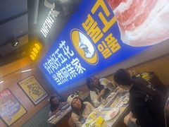 -阿亲家·韩式无限烤肉(春熙路店)