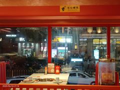 -何师傅美蛙鱼头(汉街店)