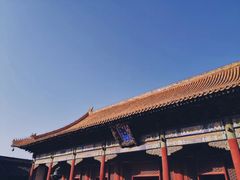 -北京国子监胡同