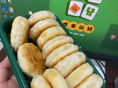 -泸溪河桃酥(亭湖宝龙广场店)