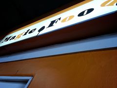 -Magic Food Point(Airport Street food)
