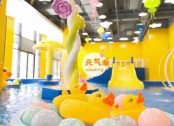 -爱玩爱游亲子成长中心(曲江汉华城店)