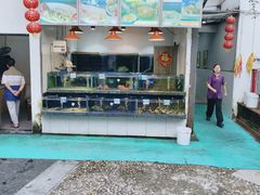 -随园花园餐厅(新港中路店)