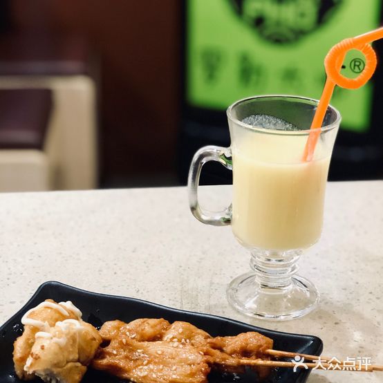 PHO罗勒大师(中山路店)