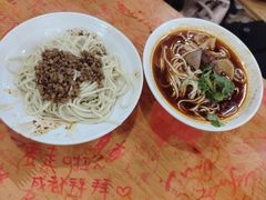 -华兴街自力面店