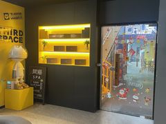 -梵猫·新养生(加州广场店)