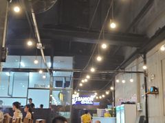 -5KU Station