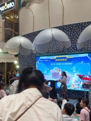 -奈尔宝·儿童乐园·亲子餐厅(苏州大悦城店)