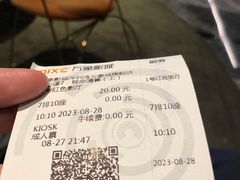 -万象影城(深圳湾万象城旗舰店)