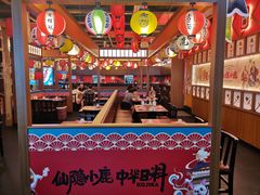 -仙隐小鹿中華の日料(荣民龙首广场店)