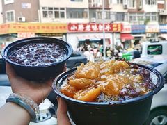 老味刨冰三杏酱-小胖老味刨冰