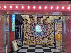 -天天玩X秋葉原日系动漫游戏中心