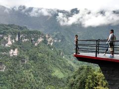-清江方山景区