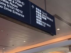 -香港会议展览中心演讲厅