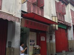 -添發碗仔翅美食