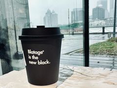 -BLATAGE COFFEE