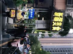 -新疆红柳花餐厅(新洲店)