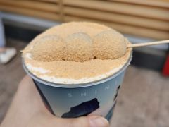 -仙境豆夫(步行街旗舰店)