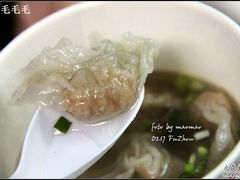 肉燕皮皮show-同利肉燕老铺(澳门路店)