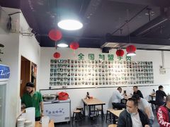 -肖家饸饹面总店(郑州总店)