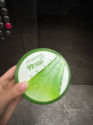 -富丽美堂纹绣美甲皮肤管理