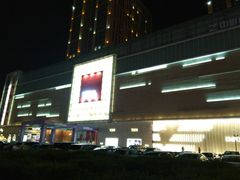 -麦凯乐(尚志大街店)