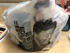 -大鼓米线(杭州国大城市广场店)