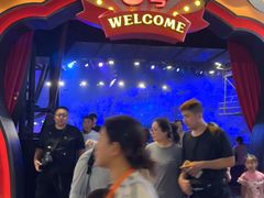 -广州长隆国际大马戏