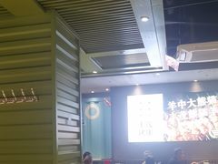 -丰茂烤串(卫星广场店)