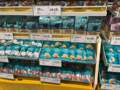 -三只松鼠生活馆(芜湖弋江金鹰店)