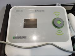 -手功夫·月明中医诊所·正骨推拿艾灸