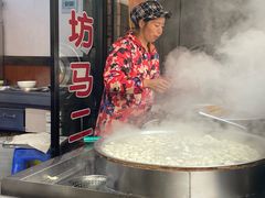 -回坊马二饺子馆
