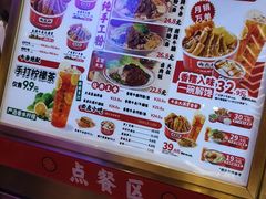 -卤大叔·广州牛杂(壹方城店)
