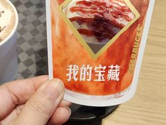 -星巴克(苏州平江万达广场店)