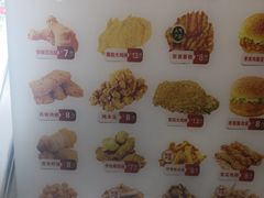 -张阿姨奶茶(湖西路店)