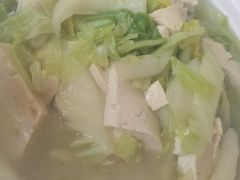 -京北渔家傲