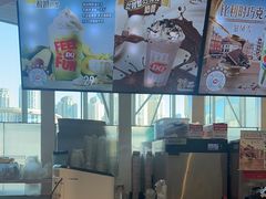 -DQ·蛋糕·冰淇淋(南开大悦城2F店)