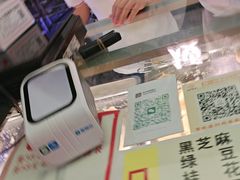 -矮子馅饼(大成路店)